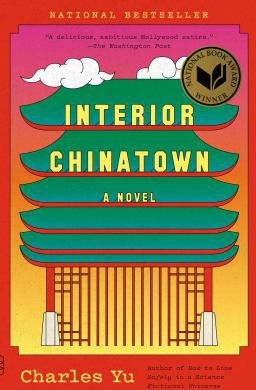 INTERIOR CHINATOWN