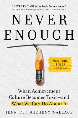 NEVER ENOUGH