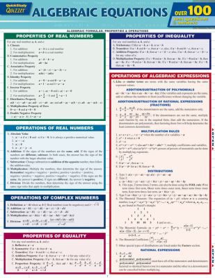ALGEBRAIC EQUATIONS QUIZZER